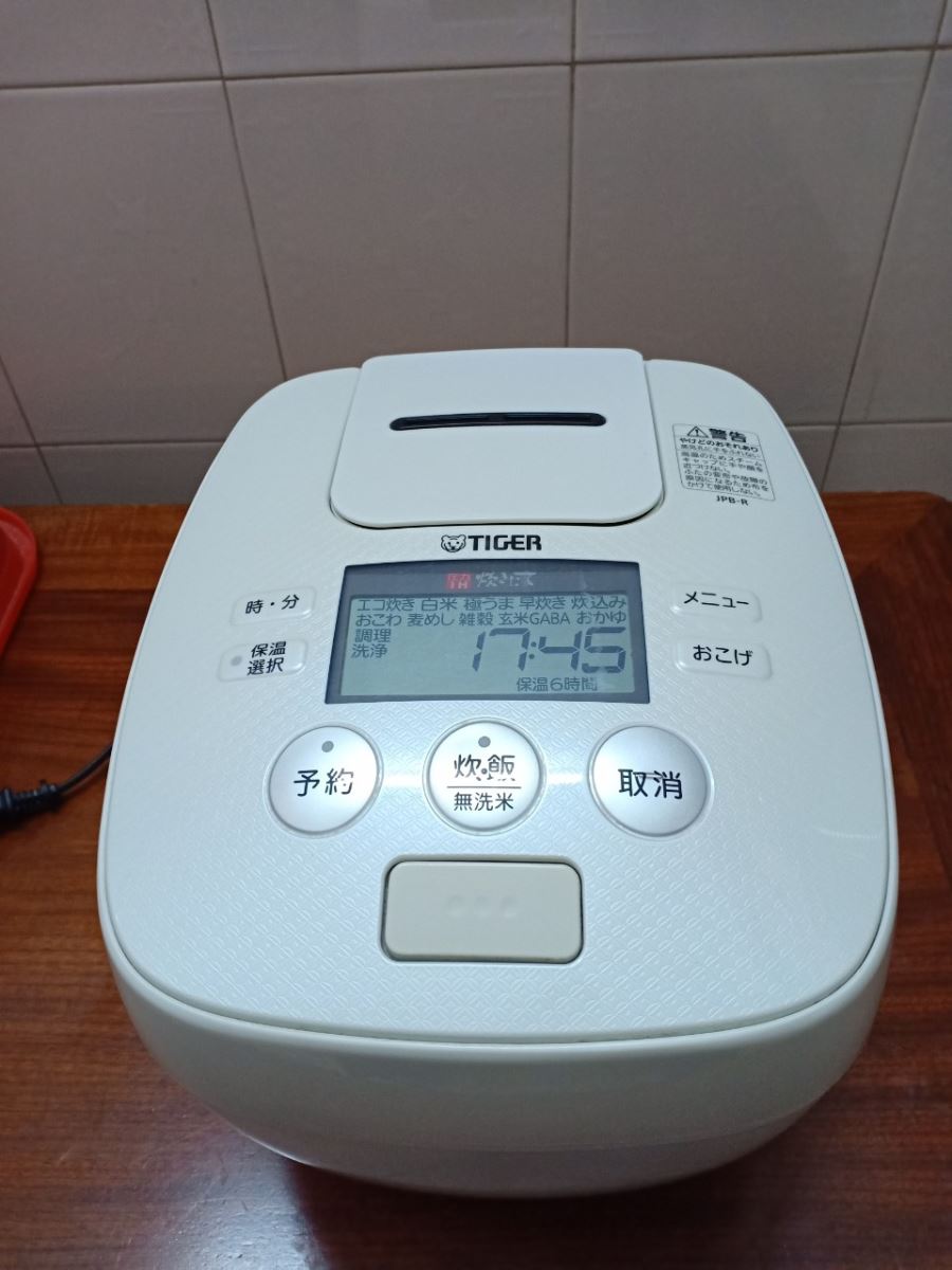 NỒI CAO TẦN, ÁP SUẤT 2 BI TIGER